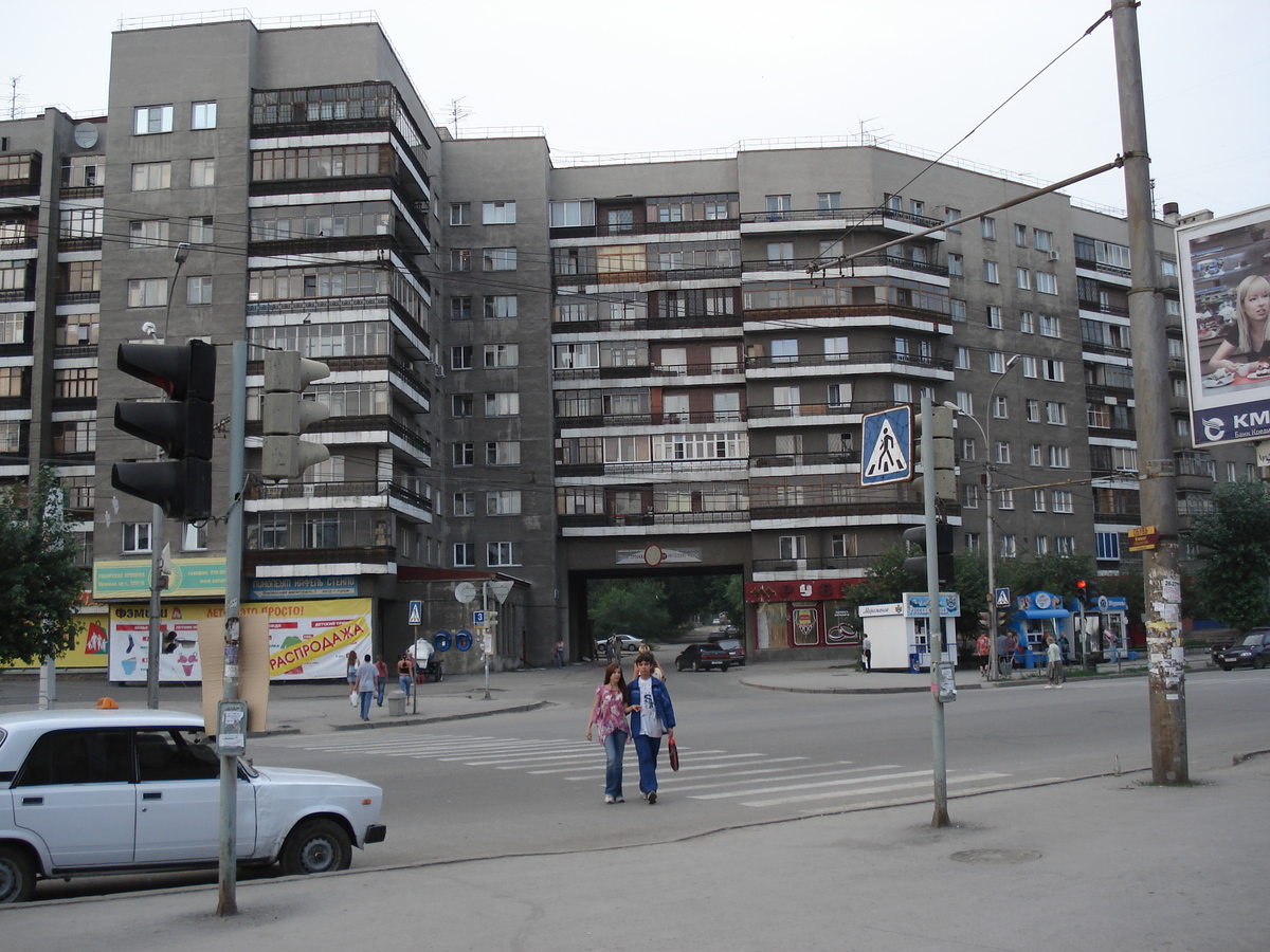 รูปถ่าย รัสเซีย(Russia) โนโวสิเบียร์สก์(Novosibirsk) 2006-07 143