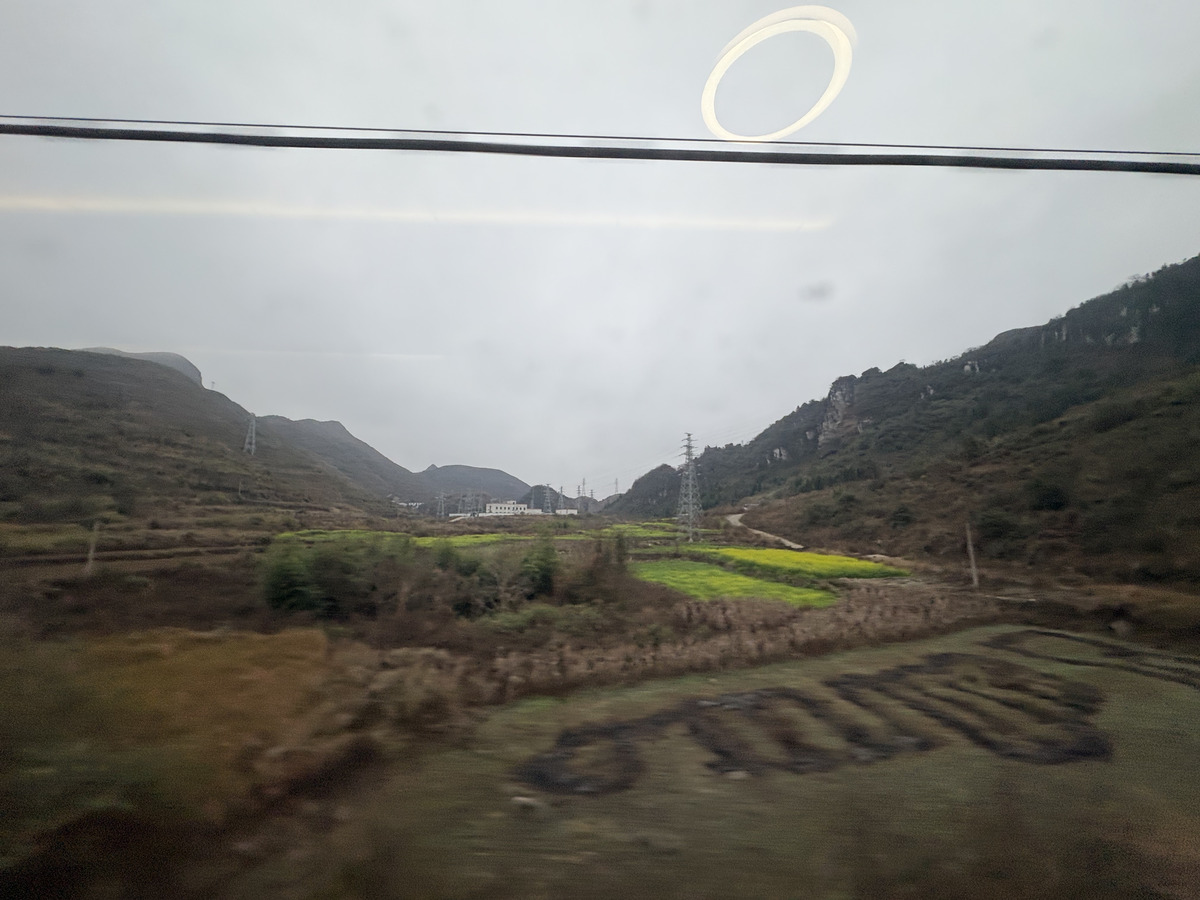 รูปถ่าย จีน(China) รถไฟ(Train) 2026-01 0