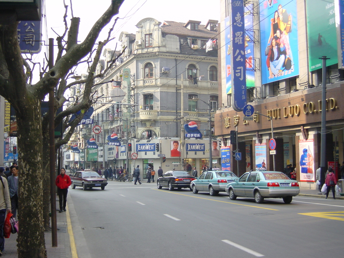 รูปถ่าย จีน(China) เซี่ยงไฮ้(Shanghai) 2002-01 212