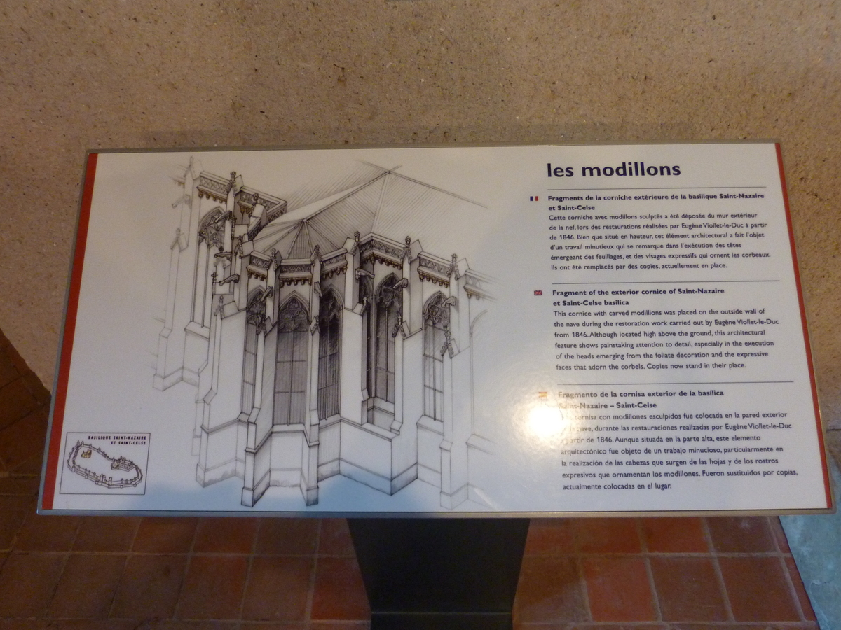 รูปถ่าย ฝรั่งเศส(France) การ์กาซอน(Carcassonne) 2009-07 118