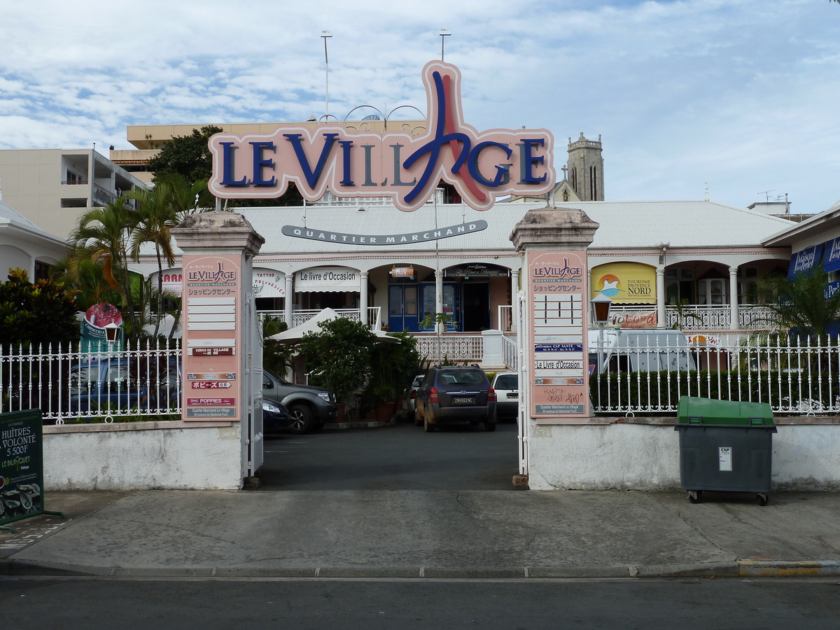 รูปถ่าย นิวแคลิโดเนีย(New Caledonia) นูเมอา(Noumea) 2010-05 53