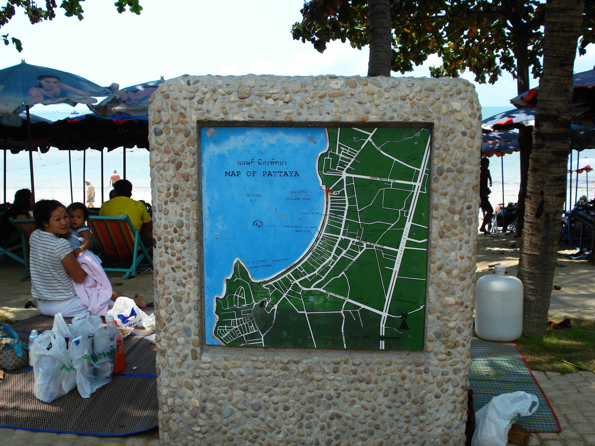 รูปถ่าย ไทย(Thailand) หาดพัทยา(Pattaya Beach) 2007-02 79