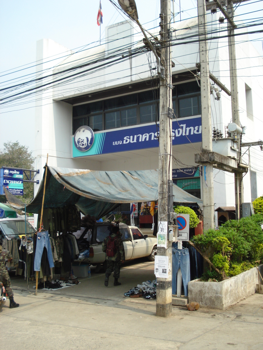 รูปถ่าย ไทย(Thailand) ปาย(Pai) 2007-02 26