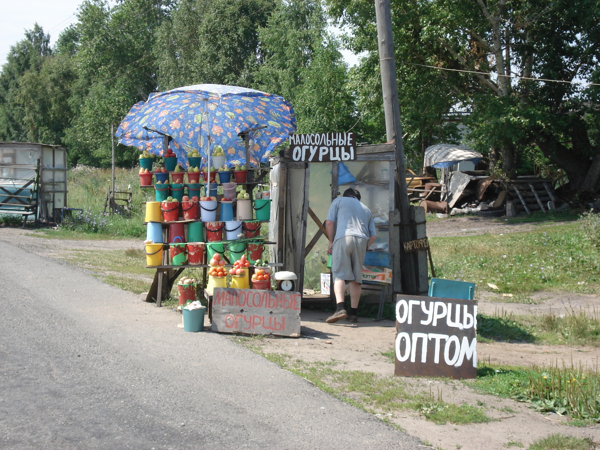 รูปถ่าย รัสเซีย(Russia) จากคาซานไปนิจนีนอฟโกรอด(From Kazan to Nizhniy Novgorod) 2006-07 87