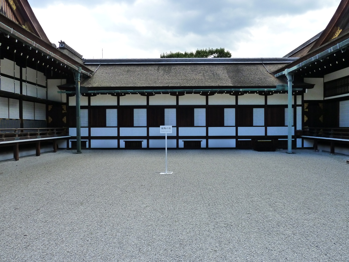 รูปถ่าย ญี่ปุ่น(Japan) เกียวโต(Kyoto) พระราชวังหลวงเกียวโต(Kyoto Imperial Palace) 2010-06 56