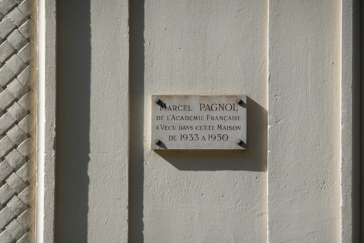 รูปถ่าย ฝรั่งเศส(France) ปารีส(Paris) คุ้มที่ 17 (17th Arrondissement) ถนนฟอร์ตูนี(Rue Fortuny) 2007-09 35