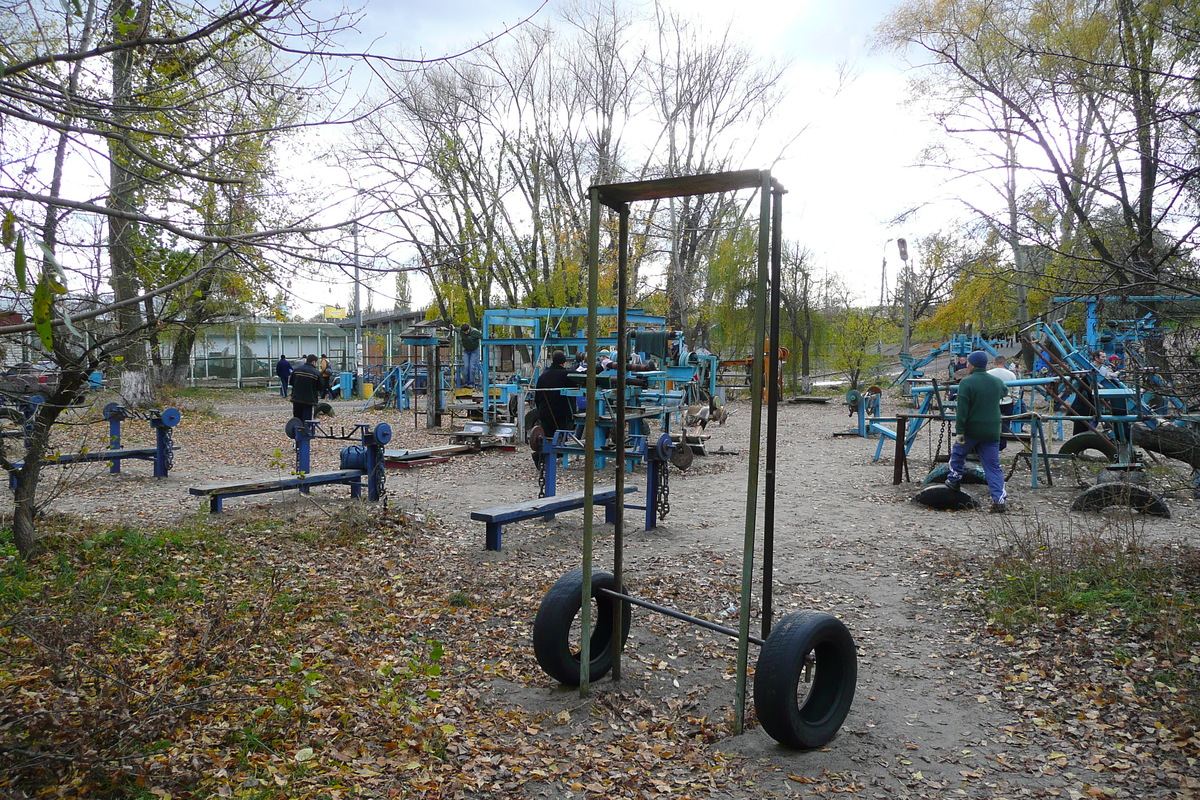 รูปถ่าย ยูเครน(Ukraine) เคียฟ(Kiev) "ฮีโดรปาร์ค(Hydropark) 2007-11 56