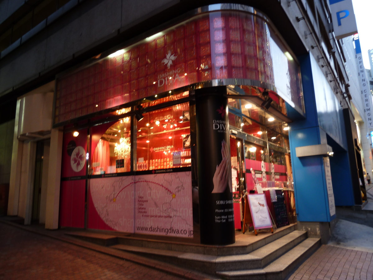รูปถ่าย ญี่ปุ่น(Japan) โตเกียว(Tokyo) ชิบูย่า(Shibuya) 2010-06 49