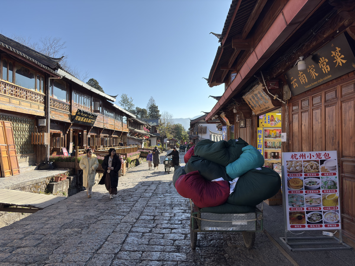 รูปถ่าย จีน(China) ลี่เจียง(Lijiang) 2026-01 610