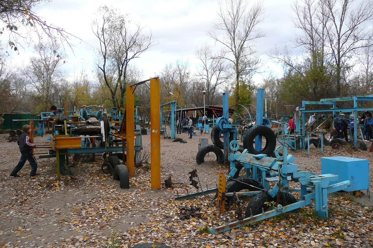 รูปถ่าย ยูเครน(Ukraine) เคียฟ(Kiev) "ฮีโดรปาร์ค(Hydropark) 2007-11 73