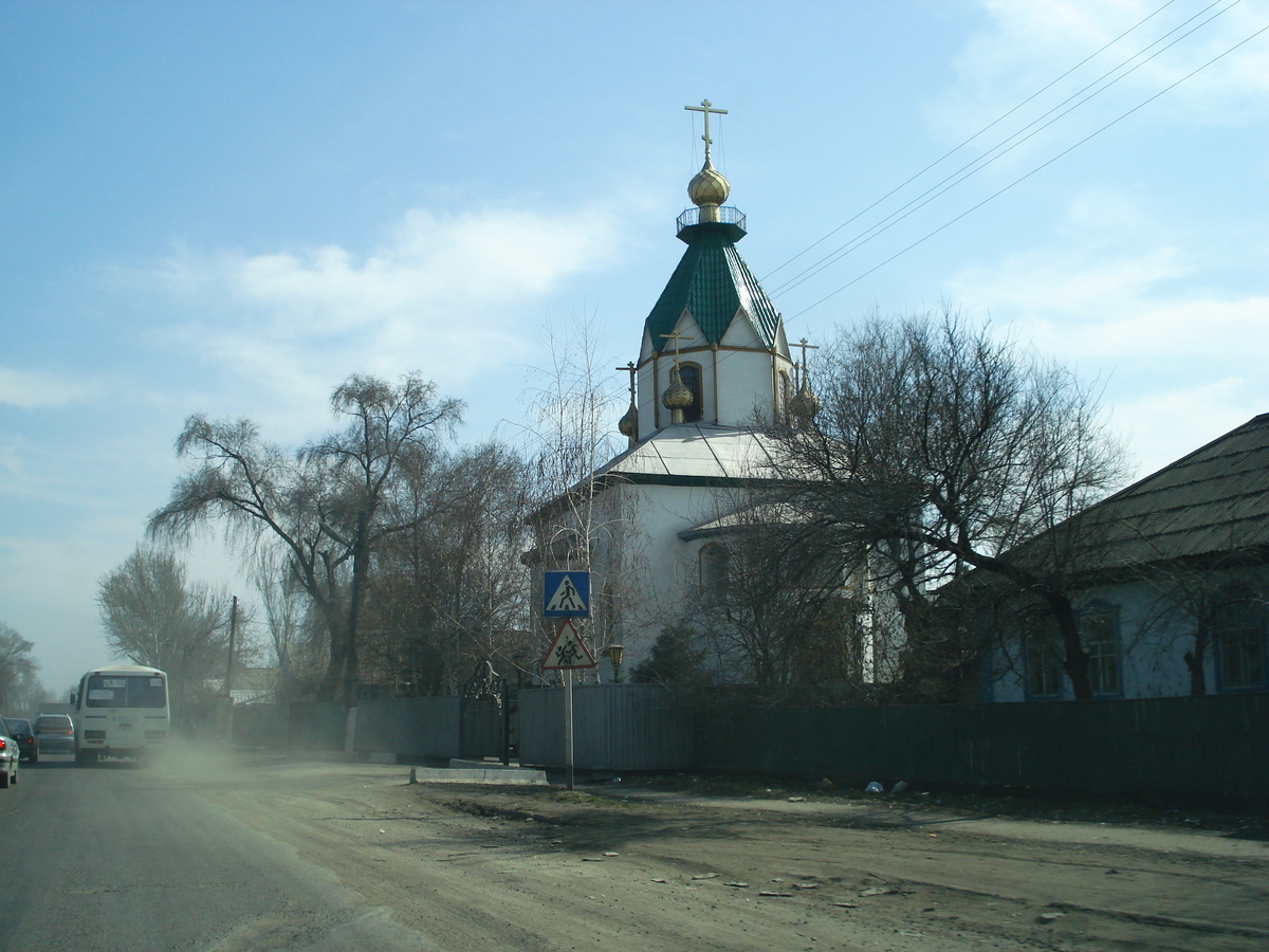รูปถ่าย คาซัคสถาน(Kazakhstan) ถนนจากอัลมาตีไปหุบผาชารึน(Almaty to Charyn Canyon road) 2007-03 178
