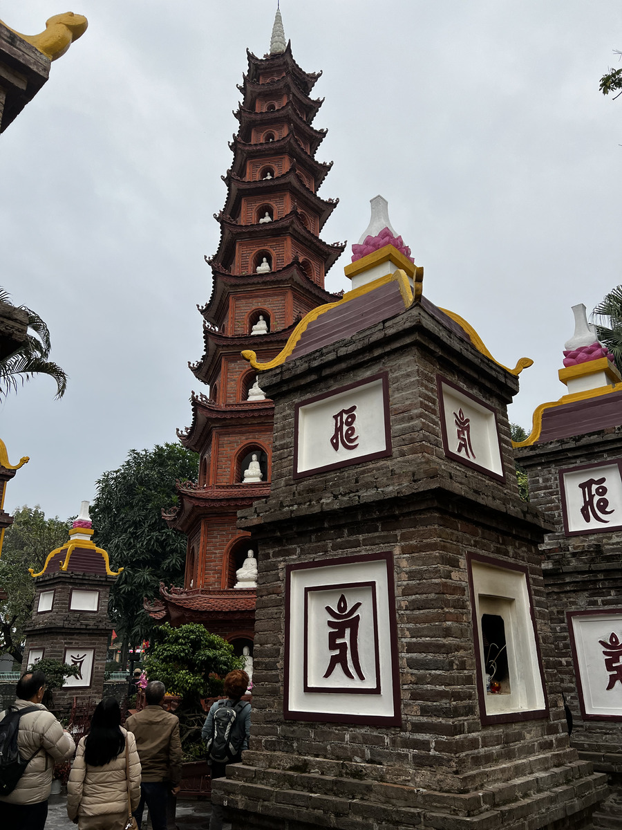 รูปถ่าย เวียดนาม(Vietnam) ฮานอย(Hanoi) เจดีย์ตรันก๊วก(Tran Quoc Pagoda) 2024-01 2