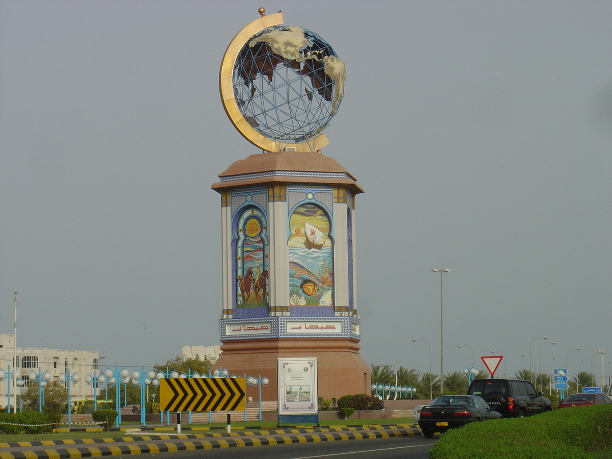 รูปถ่าย โอมาน(Oman) โซฮาร์(Sohar) 2005-03 26