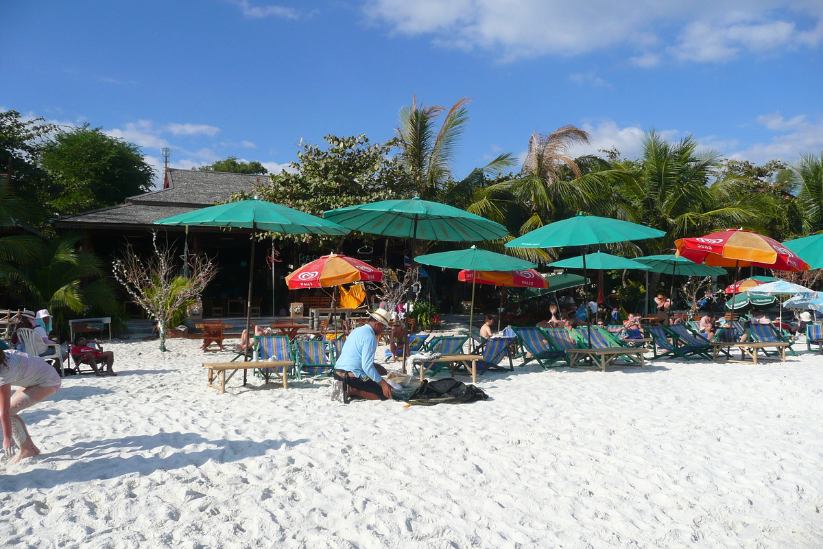 รูปถ่าย ไทย(Thailand) เกาะเสม็ด(Ko Samet) หาดทรายแก้ว(Had Sai Kaew) 2008-12 42