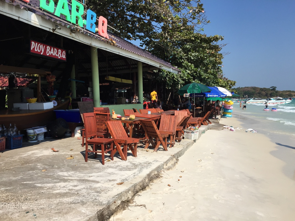 รูปถ่าย ไทย(Thailand) เกาะเสม็ด(Ko Samet) 2016-01 103