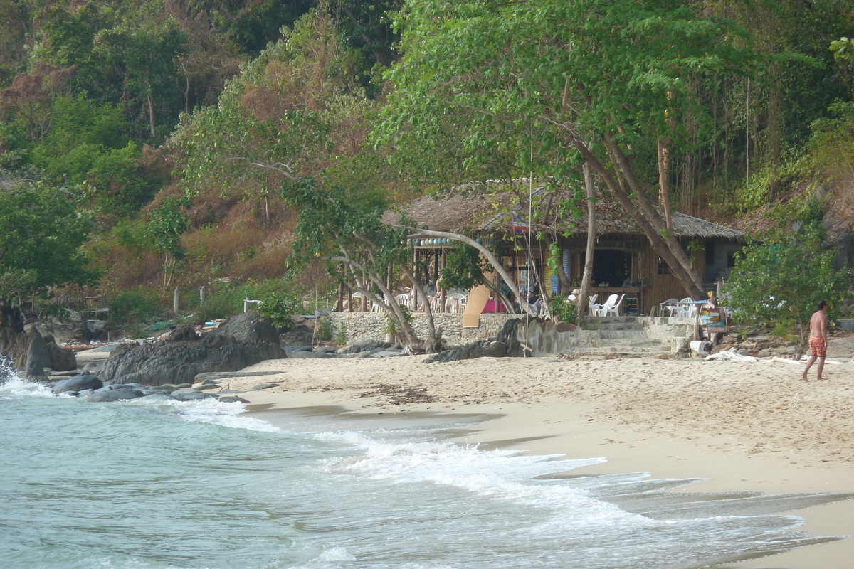 รูปถ่าย ไทย(Thailand) เกาะช้าง(Ko Chang) หาดทรายขาว(White sand beach) 2011-02 14