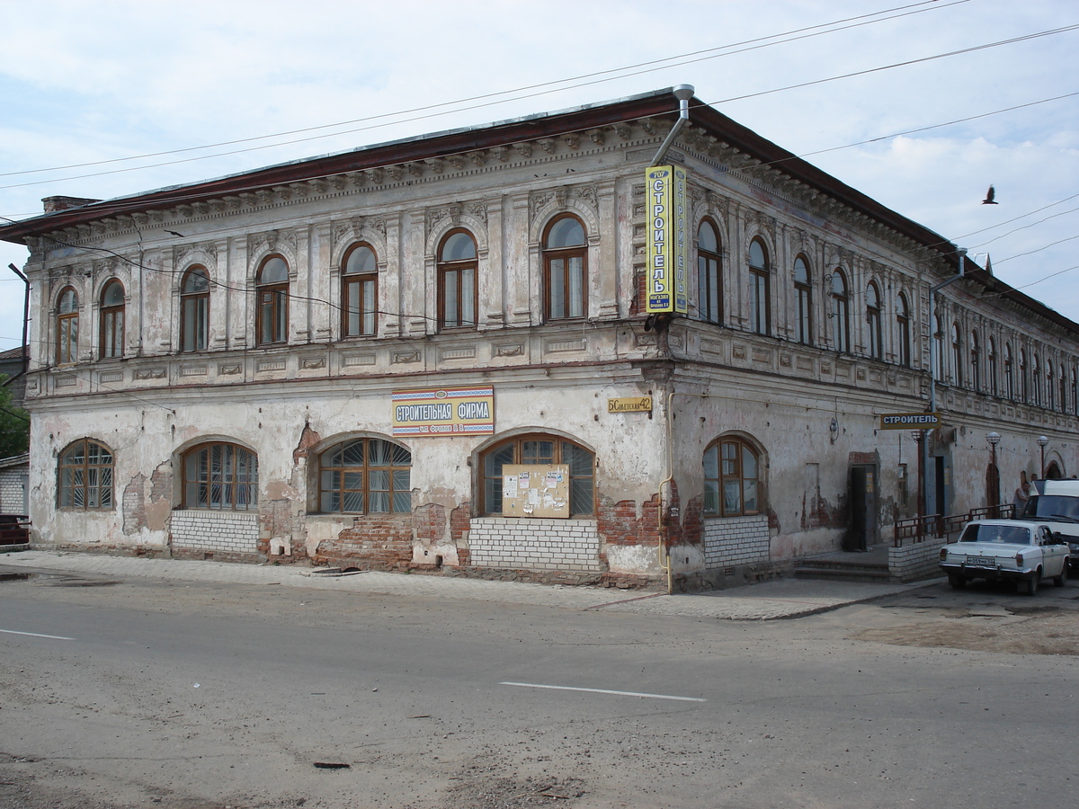 รูปถ่าย รัสเซีย(Russia) จากคาซานไปนิจนีนอฟโกรอด(From Kazan to Nizhniy Novgorod) 2006-07 49