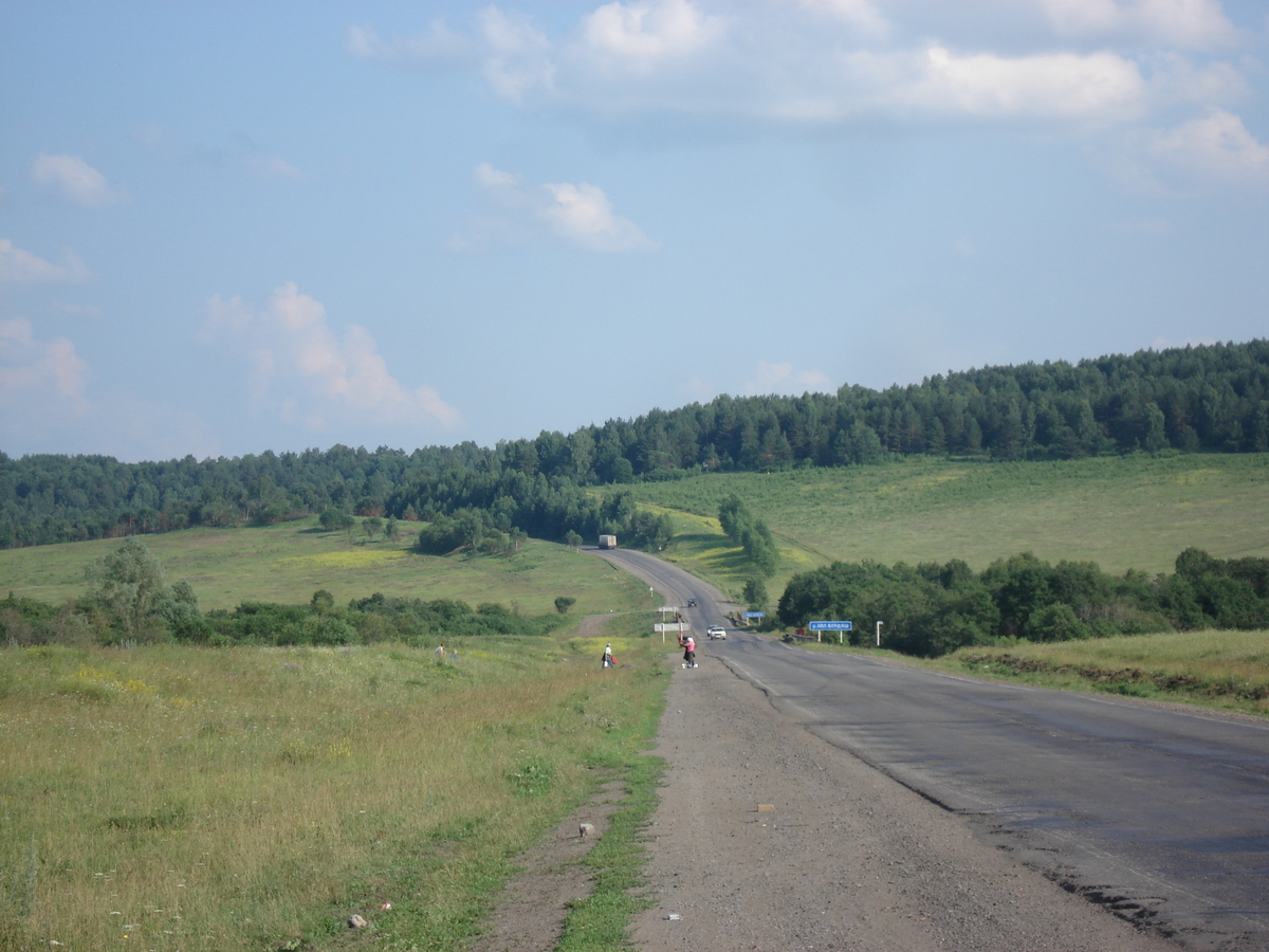 รูปถ่าย รัสเซีย(Russia) อูรัล(Ural) 2006-07 26