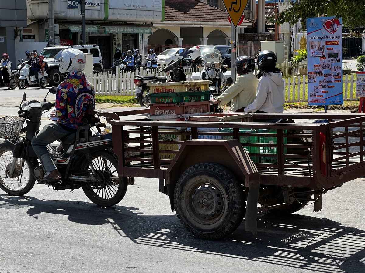 รูปถ่าย กัมพูชา(Cambodia) เสียมราฐ(Siem Reap) 2023-01 26
