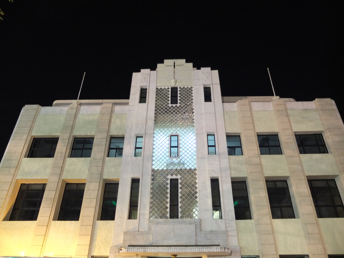 รูปถ่าย ปานามา(Panama) ปานามาซิตี(Panama City) 2015-03 182