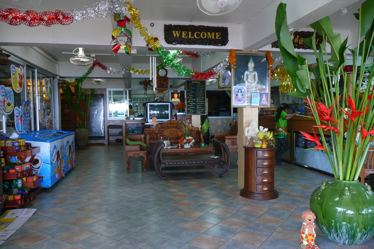 รูปถ่าย ไทย(Thailand) เกาะเสม็ด(Ko Samet) หาดทรายแก้ว(Had Sai Kaew) 2008-12 41