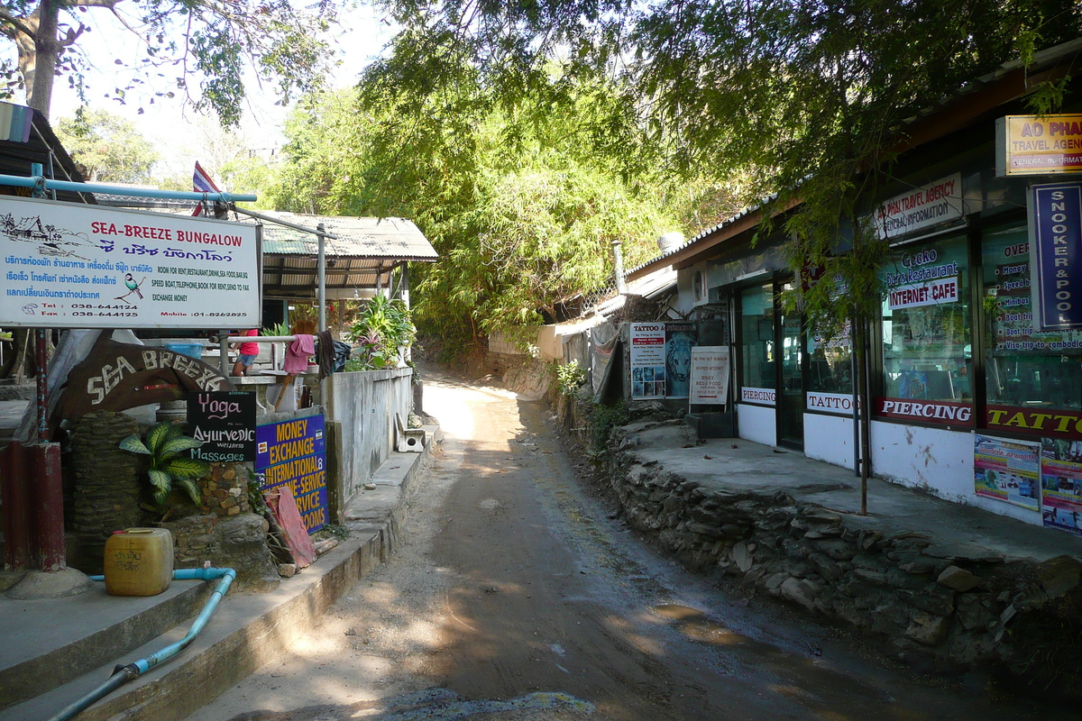 รูปถ่าย ไทย(Thailand) เกาะเสม็ด(Ko Samet) อ่าวไผ่(Ao Phai) 2009-01 37