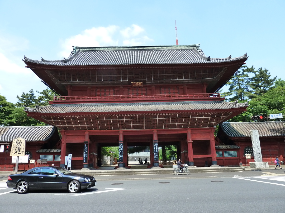 รูปถ่าย ญี่ปุ่น(Japan) โตเกียว(Tokyo) สวนชิบะ(Shiba Park) 2010-06 57