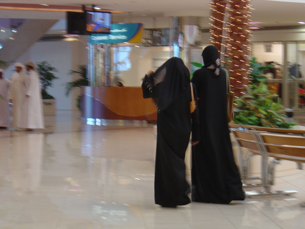 รูปถ่าย สหรัฐอาหรับเอมิเรตส์(United Arab Emirates) อาบูดาบี(Abu Dhabi) มารีนามอลล์(Marina Mall) 2005-09 1
