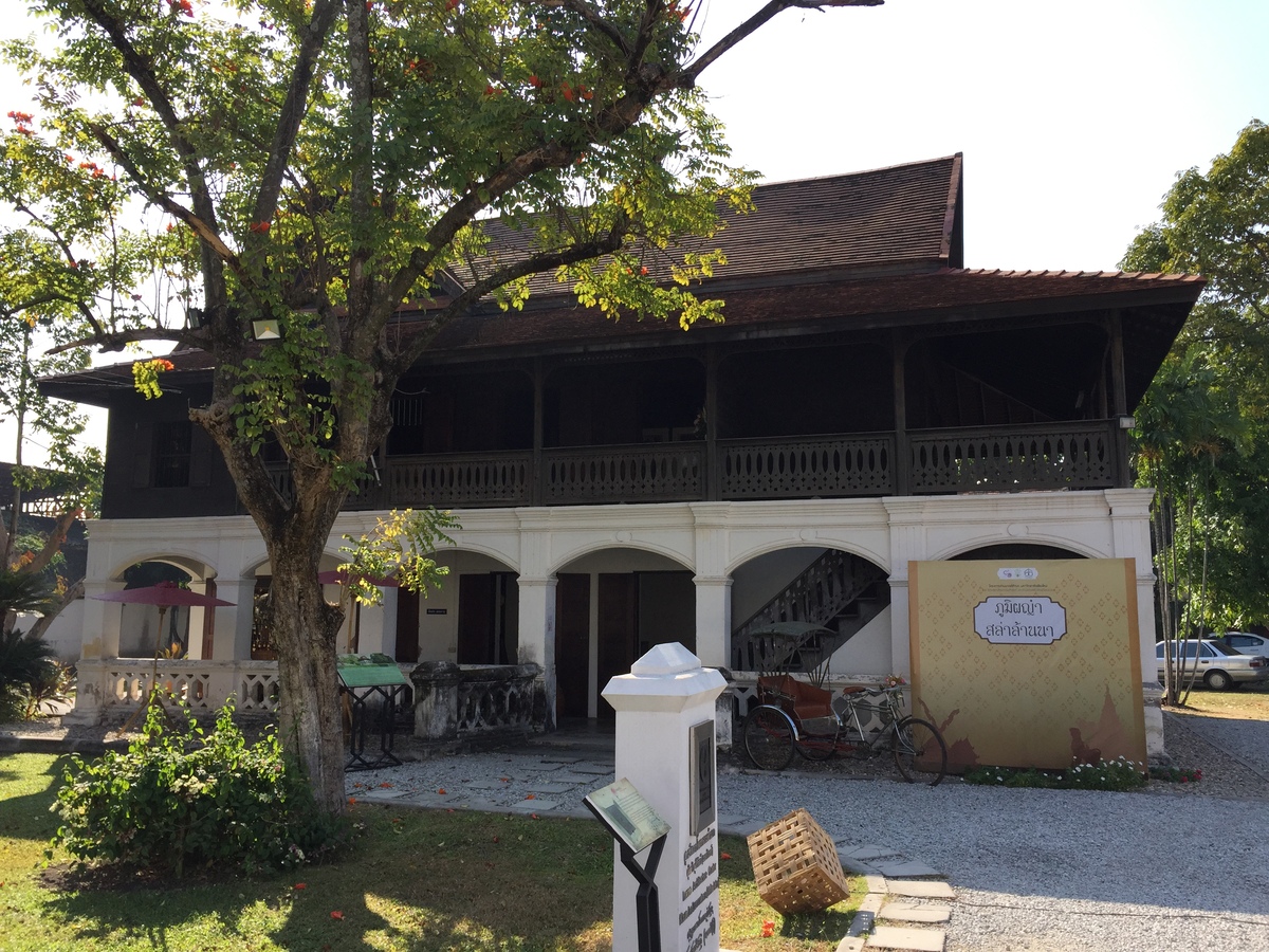 รูปถ่าย ไทย(Thailand) เชียงใหม่(Chiang Mai) 2014-12 32