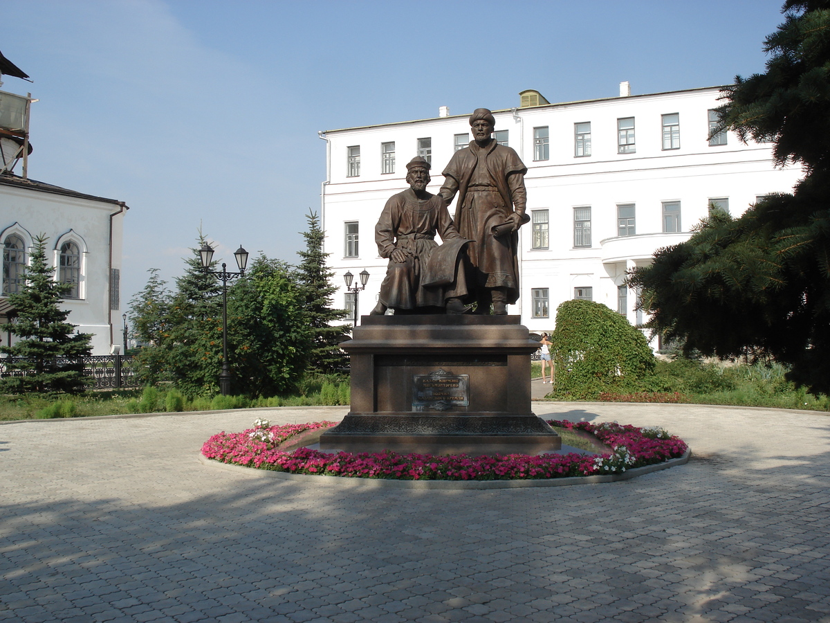 รูปถ่าย รัสเซีย(Russia) กาซาน(Kazan) เครมลิน(Kremlin) 2006-07 56