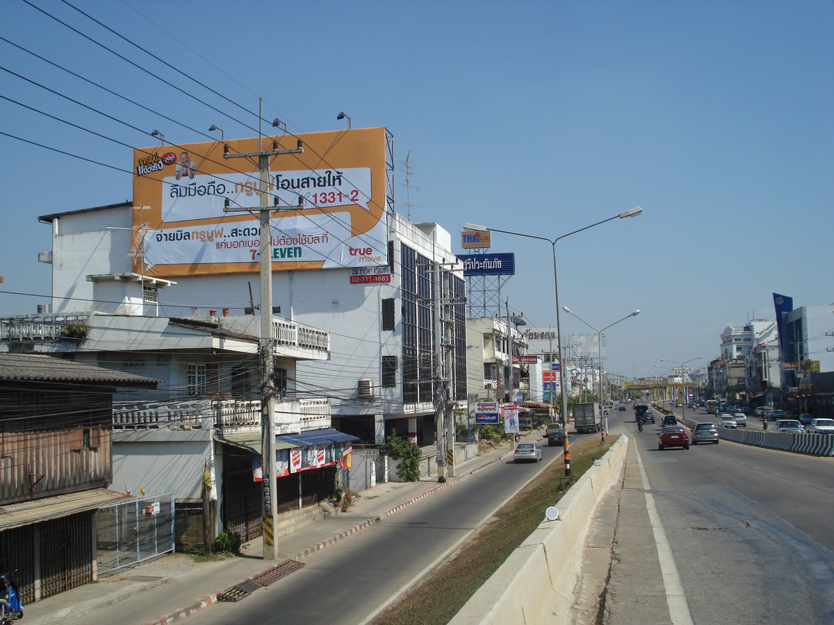 รูปถ่าย ไทย(Thailand) พิษณุโลก(Phitsanulok) ถนนมิตรภาพ(Mittraparp Road) 2008-01 43