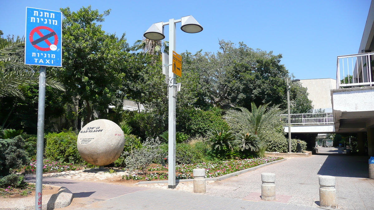 รูปถ่าย อิสราเอล(Israel) เทลอาวีฟ(Tel Aviv) ถนนทาร์ซัต(Tarsat Street) 2007-06 11