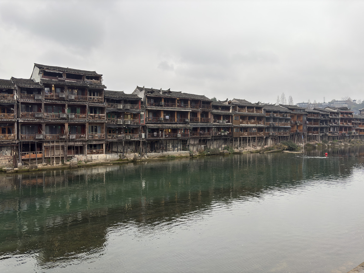 รูปถ่าย จีน(China) เมืองโบราณเฟิ่งหวง(Fenghuang Ancient City) 2026-01 32