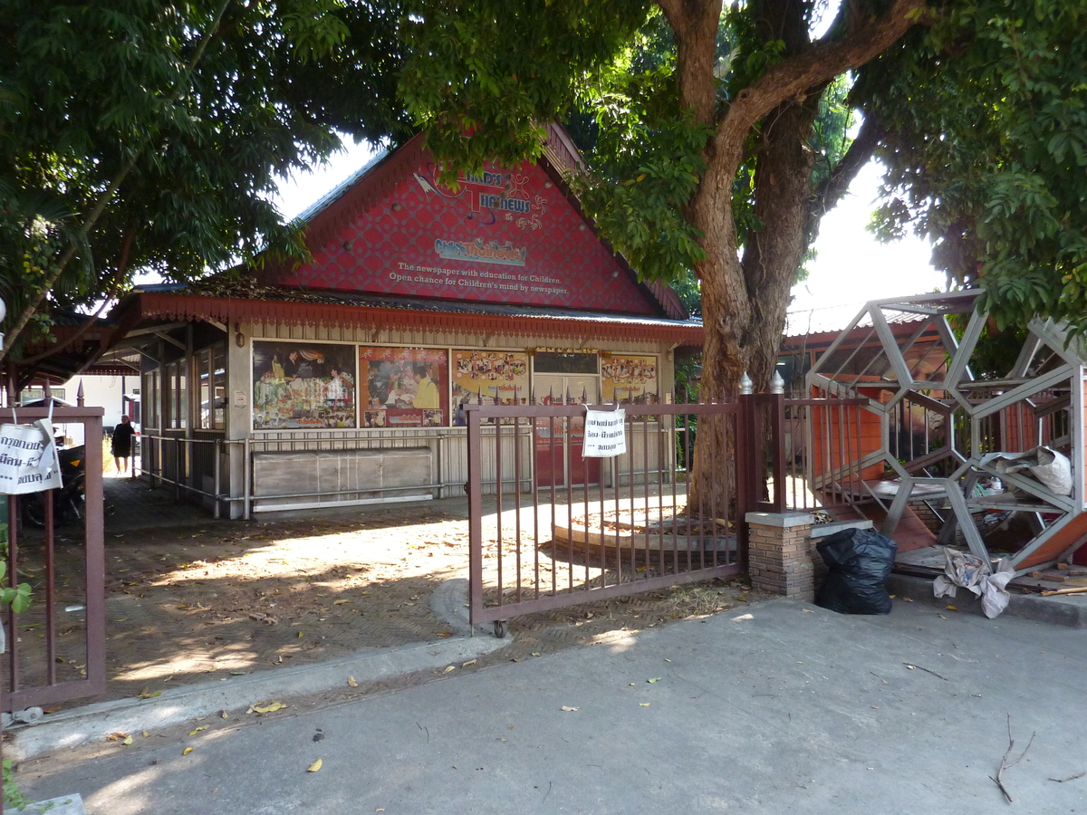 รูปถ่าย ไทย(Thailand) เชียงใหม่(Chiang Mai) ถนนสามล้าน(Sam Lan Road) 2009-12 5