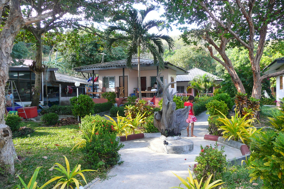 รูปถ่าย ไทย(Thailand) เกาะเสม็ด(Ko Samet) หาดทรายแก้ว(Had Sai Kaew) 2008-12 62