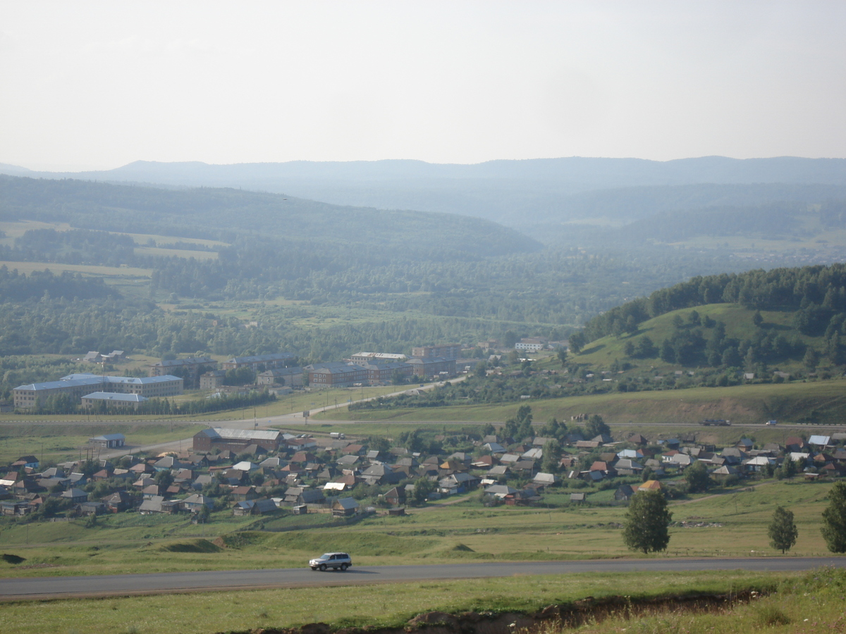 รูปถ่าย รัสเซีย(Russia) อูรัล(Ural) 2006-07 1