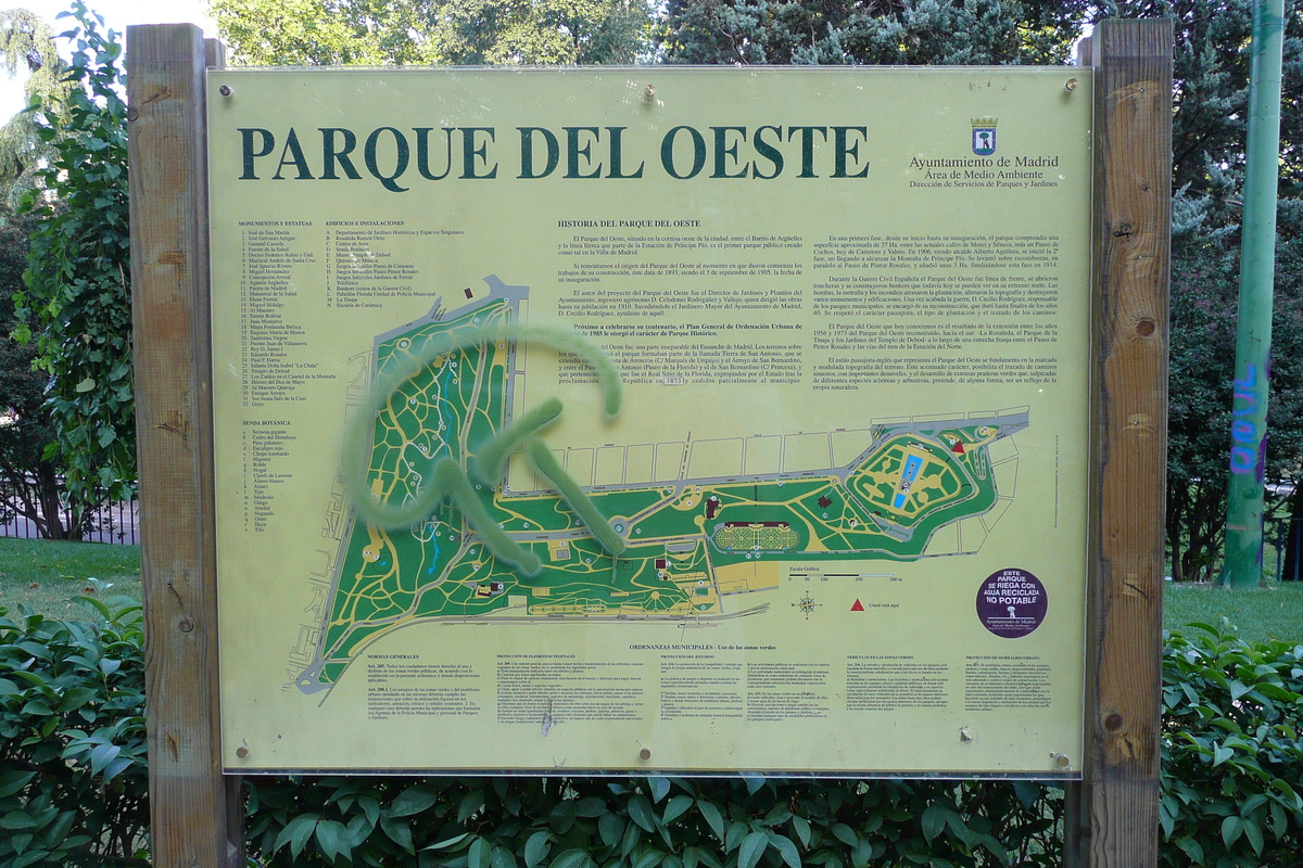 รูปถ่าย สเปน(Spain) มาดริค(Madrid) สวนเดลโอเอสเต(Parque del Oeste) 2007-09 20