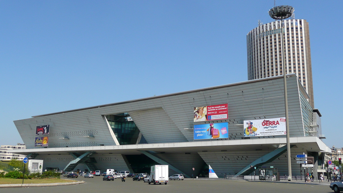 รูปถ่าย ฝรั่งเศส(France) ปารีส(Paris) ประตูมาโย(Porte Maillot) 2007-08 22