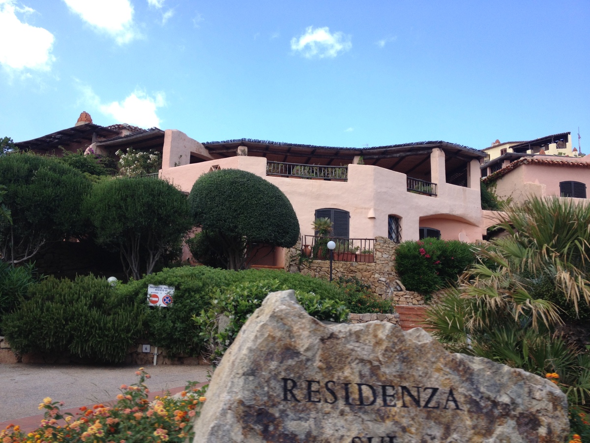 รูปถ่าย อิตาลี(Italy) ซาร์ดิเนีย(Sardinia) ปอร์โตแชร์โว(Porto Cervo) 2015-06 8