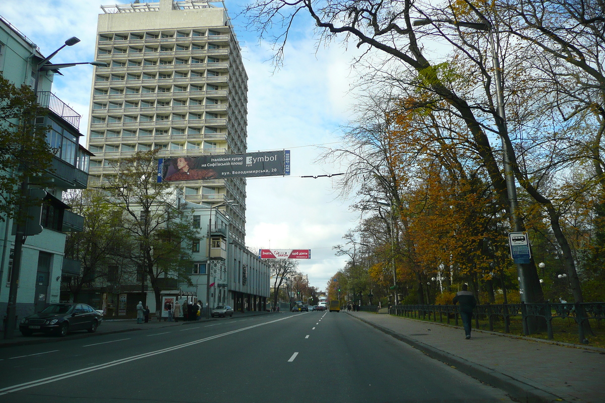 รูปถ่าย ยูเครน(Ukraine) เคียฟ(Kiev) เปเชิชค์.(Pechersk) 2007-11 52