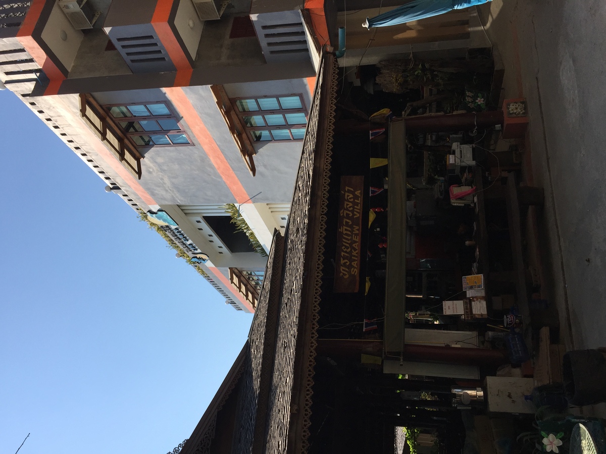 รูปถ่าย ไทย(Thailand) เกาะเสม็ด(Ko Samet) 2016-01 49