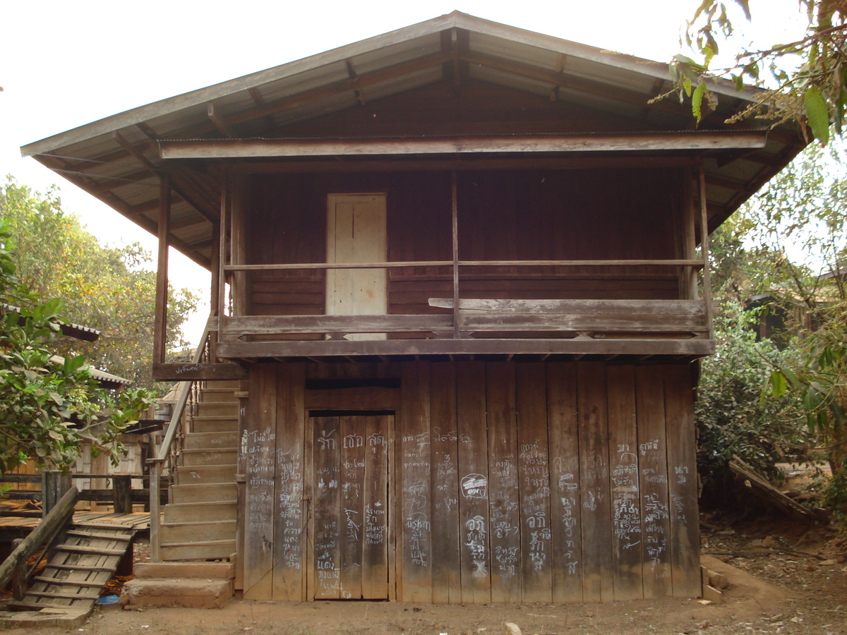 รูปถ่าย ไทย(Thailand) ปางมะผ้า(Pang Mapha) 2007-02 28