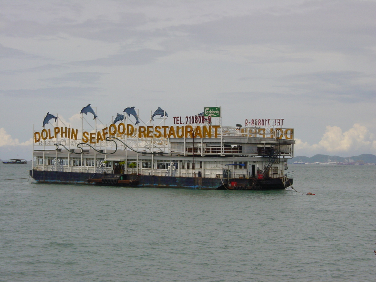 รูปถ่าย ไทย(Thailand) พัทยา(Pattaya) 2001-09 32