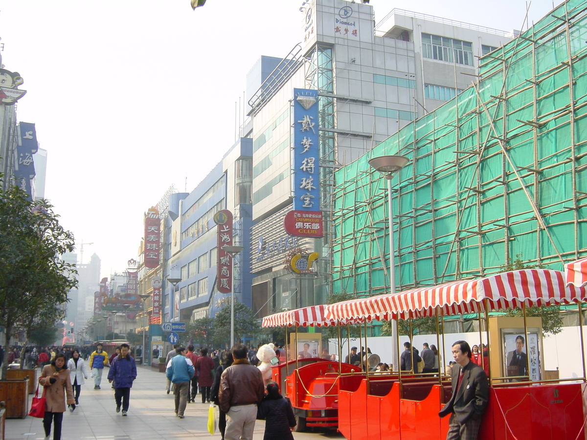รูปถ่าย จีน(China) เซี่ยงไฮ้(Shanghai) 2002-01 195