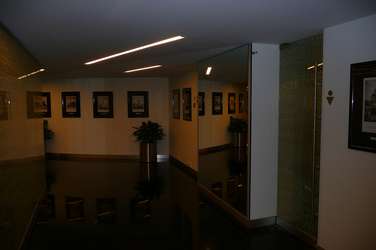 รูปถ่าย รัสเซีย(Russia) มอสโก(Moscow) โรงแรมเรอเนสซองส์ มอสโก(Renaissance Moscow Hotel) 2007-11 16