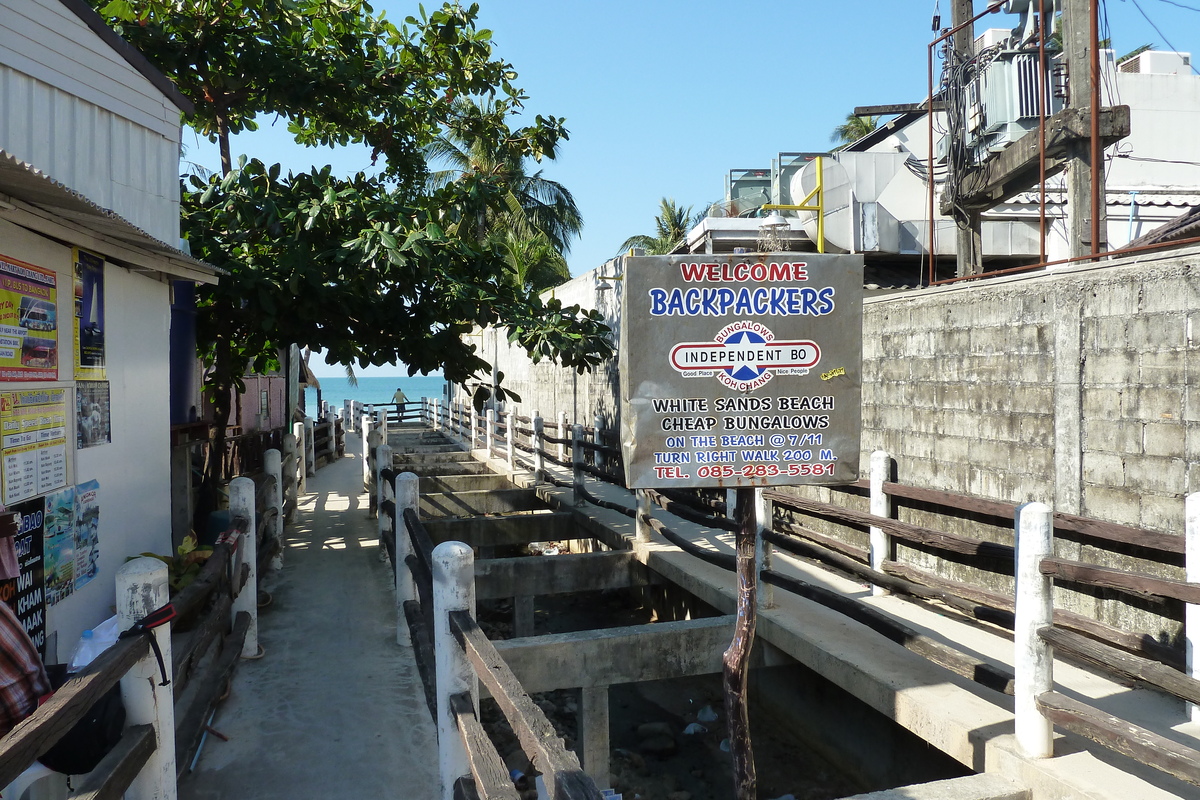 รูปถ่าย ไทย(Thailand) เกาะช้าง(Ko Chang) ถนนบนเกาะ(Island road) 2011-02 8