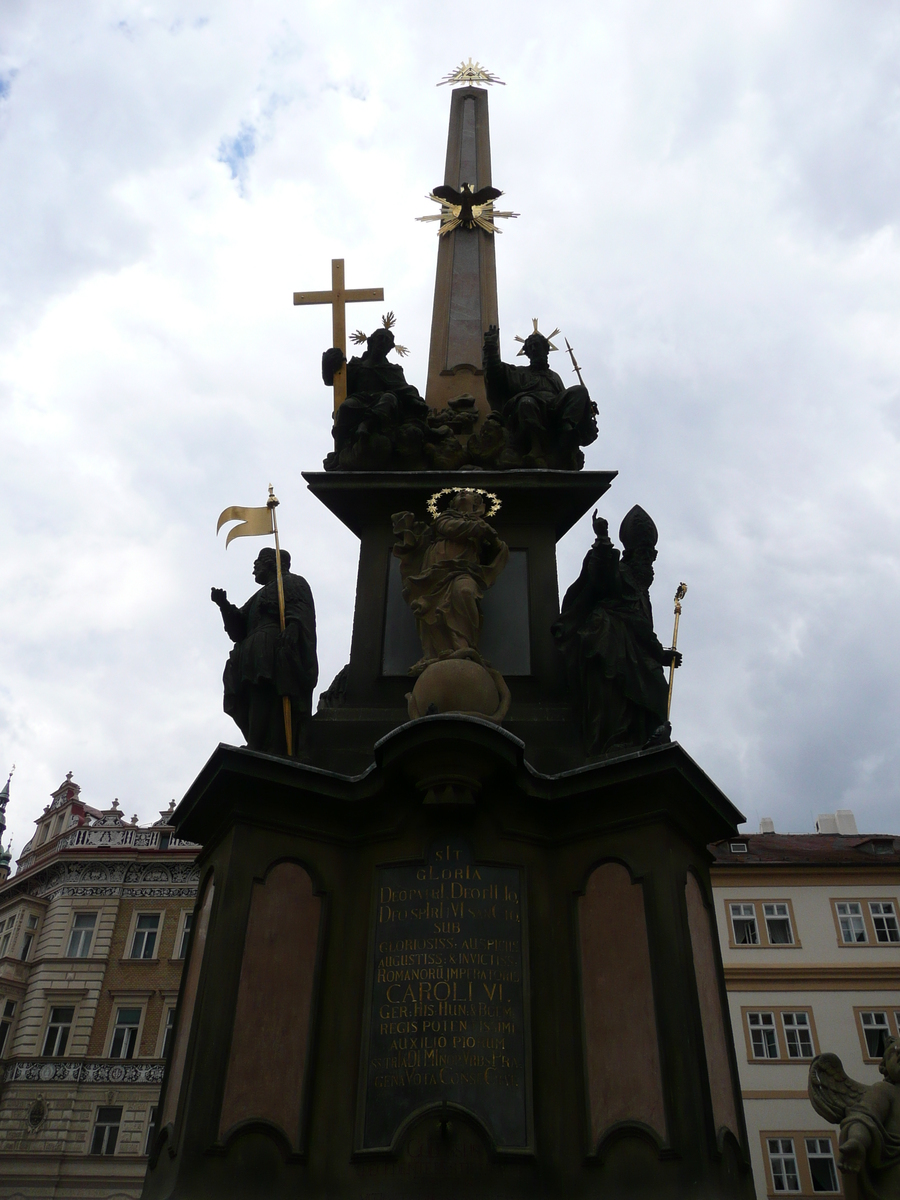 รูปถ่าย สาธารณรัฐเช็ก(Czech Republic) ปราก(Prague) รอบปราสาทปราก(Around Prague Castle) 2007-07 123