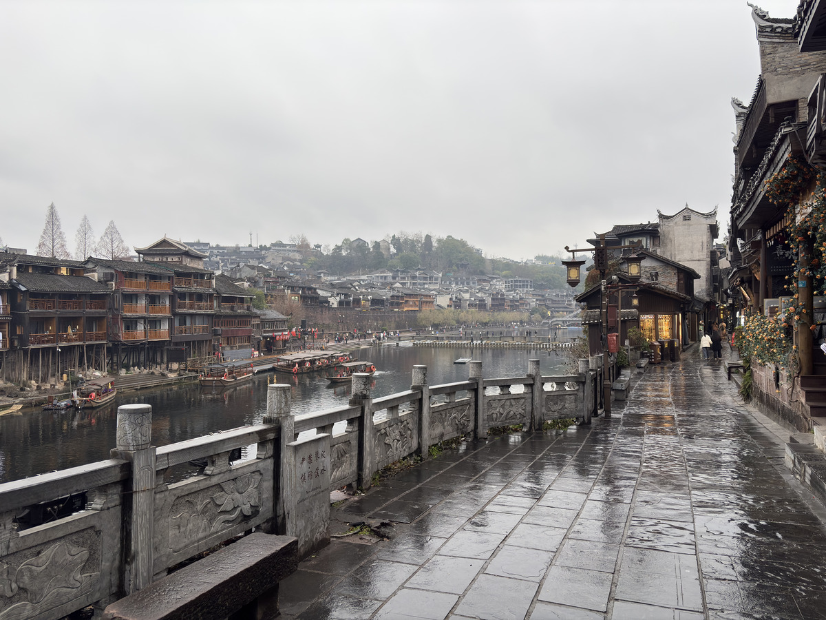 รูปถ่าย จีน(China) เมืองโบราณเฟิ่งหวง(Fenghuang Ancient City) 2026-01 85