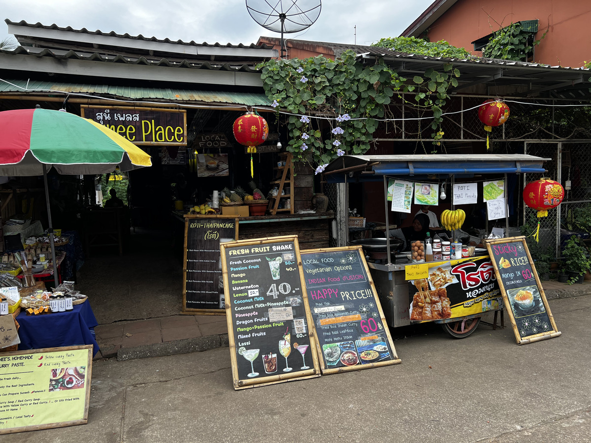 รูปถ่าย ไทย(Thailand) เกาะลันตา(Ko Lanta) 2023-01 245