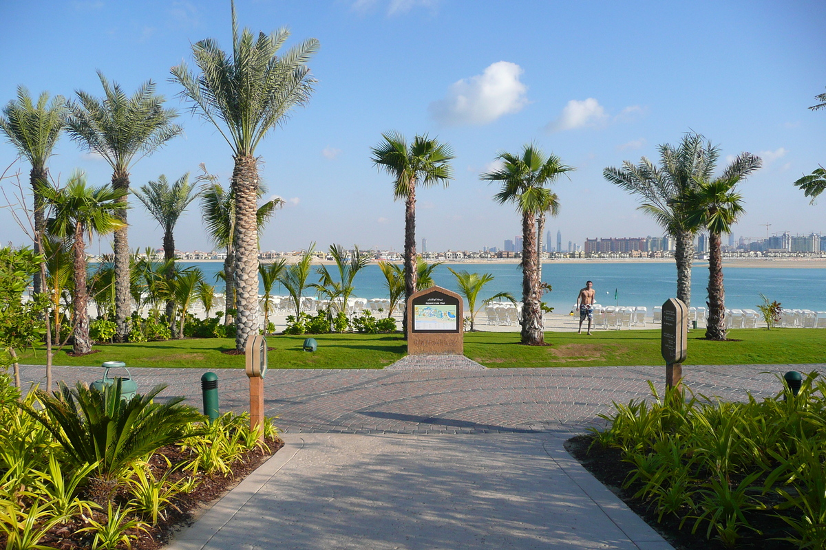 รูปถ่าย สหรัฐอาหรับเอมิเรตส์(United Arab Emirates) ดูไบ(Dubai) สวนน้ำอควาเวนเจอร์ ดูไบ(Dubai Aquaventure) 2009-01 48